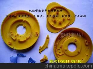 商務禮品、送禮佳品[低碳環(huán)保[陶瓷電熱水壺]塑料配件長期供應圖片