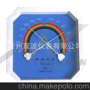 供應 數(shù)顯干濕溫度計 高精度濕度溫度計圖片