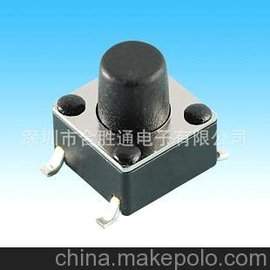 ؼƬֱᴥ12*12*5mm