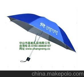 (yng)خa(chn)Ƶ(hu)Ƶ귿خa(chn)V?zhn)ɽǱP(pn)_(ki)I(y)