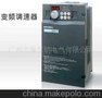 现货特价供应三菱变频器--D740-0.75KW