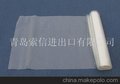 供应POF对折膜 筒膜 热缩膜 收缩膜好 环保透明 韧性好