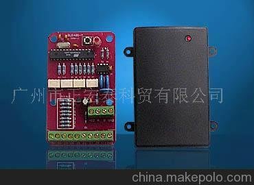 保利牌新版BELIEF-485總線(xiàn)轉換報警器圖片