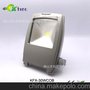 大功率LED泛光灯，30W，50W泛光灯，高亮节能，20W,10W