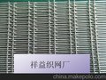 祥益供应金属网，洗麦网，打麦机筛网，刷麦机筛网
