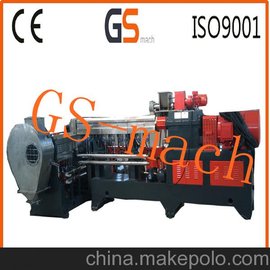 (yng)GS-MachGS65/150W(xu)(lin)|C(j)