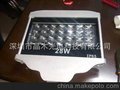 LED路灯28W，大功率LED节能灯具，照明灯具