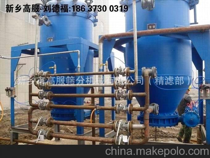 供應GLJ系列自動(dòng)排渣濾油機圖片