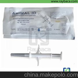 ӦRDC-8Bֳʽαǩ