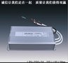  厂家直销 250w12v 大功率led电源 led招牌电源
