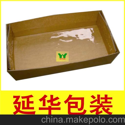 彩箱、印刷、高品質(zhì)、高強度、高抗壓、防水、出口專用圖片