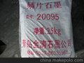 供应鳞片 石墨 20095 青岛石墨