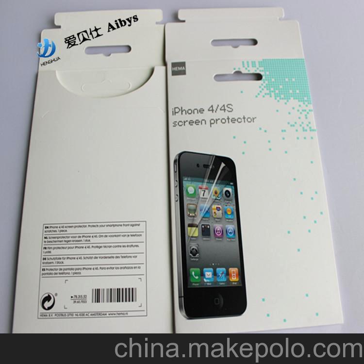 NILLKIN 三星I9200 Galaxy Mega 6.3膜 保護膜 i9200手機膜 貼膜