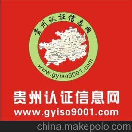ISO9001֤ ISO֤ ֤ 