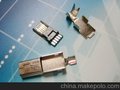 供应 迷你/mini USB 5P 超薄三件式 前五后五