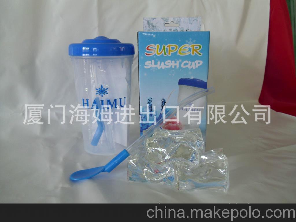 供應(yīng)搖冰杯 SUPER SLUSH CUP