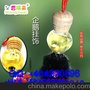 品牌精油
