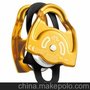 法國攀索PETZL GEMINI P66A PRUSIK雙滑輪 7-11mm繩索