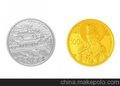 供应普陀山金银币中国圣地普陀山（金银币）