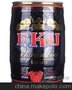 9144德国EKU（伊凯优）黑啤酒EKU5L桶 批发ソ