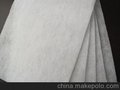 防火吸油棉