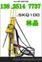 供应新华光SKQ100气动潜孔钻机 潜孔钻机新报价