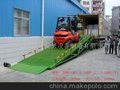 货台用登车桥