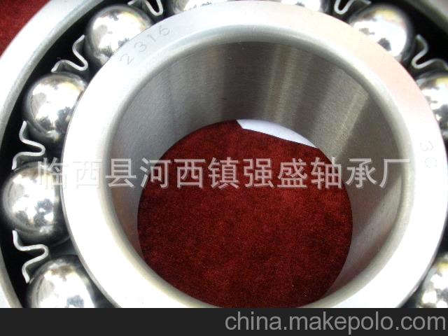 供應1207調心球軸承 ZWZ軸承