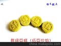 老北京特色糕点之鲜绿豆糕 厂家直销品质保证