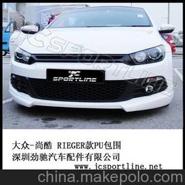 (yng)jcsportline jc пRIEGERpu