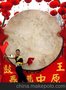 各类大鼓(图)