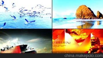 專業(yè)顯示液晶屏 液晶拼接屏 大屏幕顯示墻