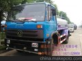 洒水车