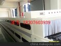 供应GU10全封闭式LED节能灯老化线（图）