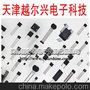 供应FAIRCHILD功率因数校正控制器FAN7527BN