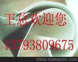 供应沈阳防渗土工膜厂家@ @ 大品牌