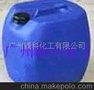 经销增溶剂 香精增溶剂 香水助剂