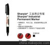 三福耐高温记号笔sharpie13601工业高温笔1.0实验室记号笔