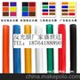盛世达反光膜