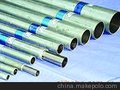 不锈钢复合水管