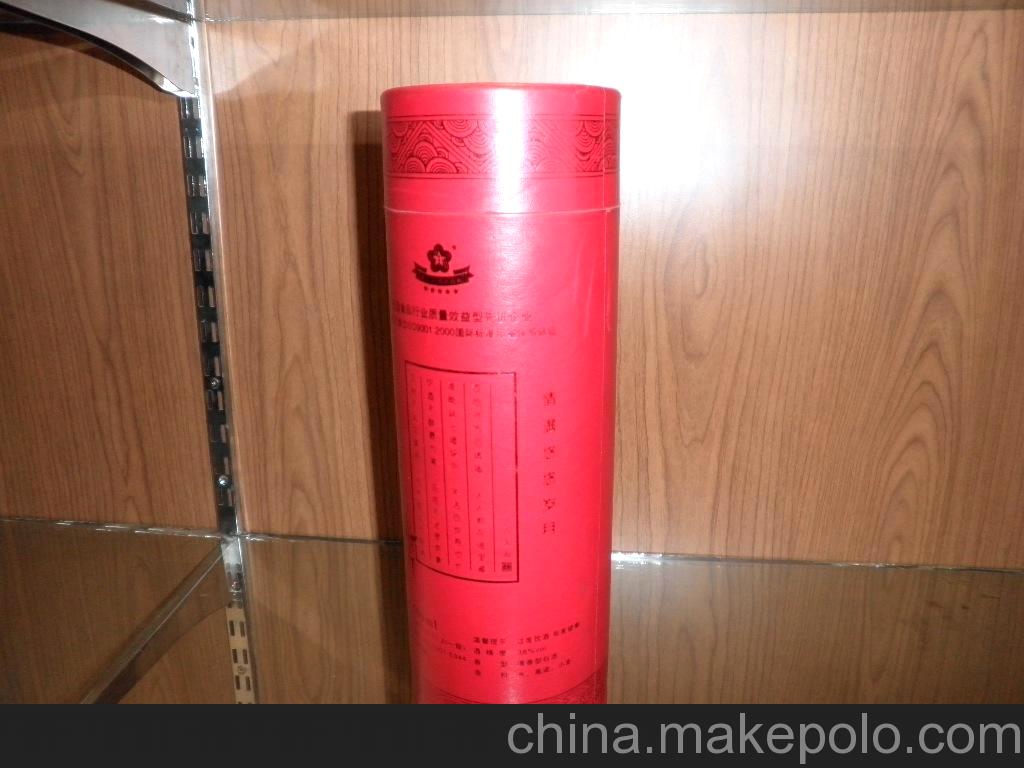 紙長筒成型機(紙板底)