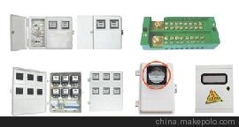 JD-DBX-S1 戶外玻璃鋼電表箱