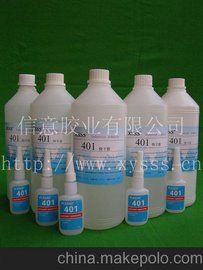 (yng)xsss401401z