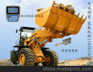DC3000bdC(j)ӵıB(yng);So(h)