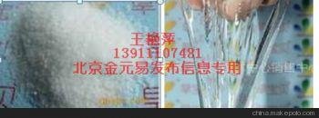 (yng)(gu)ɭxӾ۱ϩ