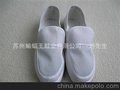 PVC鞋底单孔两侧开孔三孔网眼防静电鞋无尘鞋