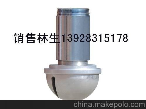甘肅ZSD-40B大空間智能滅火裝置_廣東的ZSD-40B大空間智能滅火裝置供應(yīng)圖片