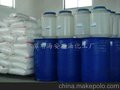 烷基酚聚氧乙烯醚TX-40，乳化剂TX-40，乳化剂OP-40