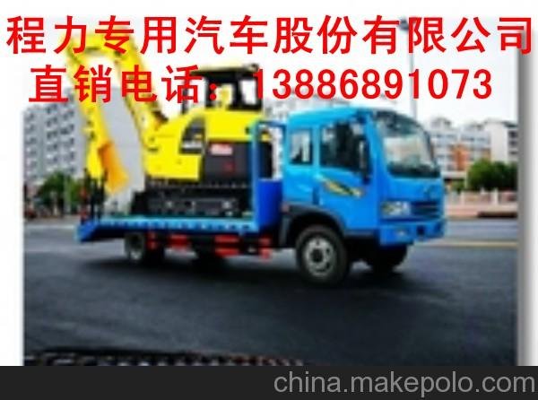 江西8噸平板車圖片