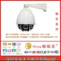 LA-Xlong-705点阵自动对焦摄像机